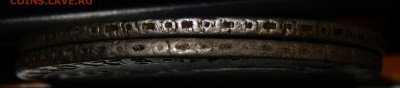 Боливия 8 реалов 1790,1791 - DSCN3026