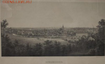Нотгельды Германии. Обзорная тема. - Шпремберг 19 век