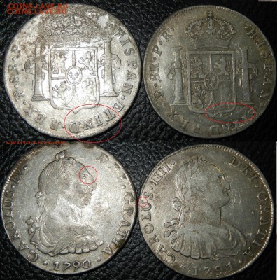 Боливия 8 реалов 1790,1791 - 1790,1791