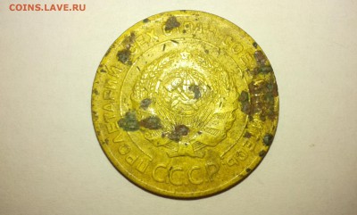 5 копеек 1927г.на оценку - 20161224_203109[1]
