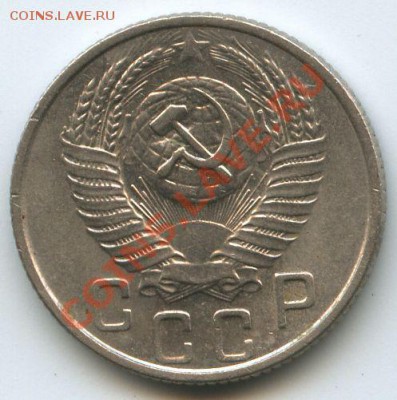 15коп.1955г.       до  16.01.11г.   20ч.00м. - File0625