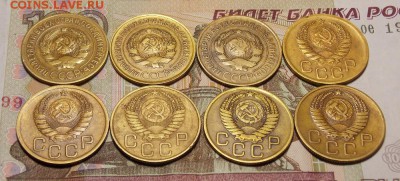 трешки дореформы 8 штук до 25.12.16 до 22-00 по мск - DSCN0403.JPG