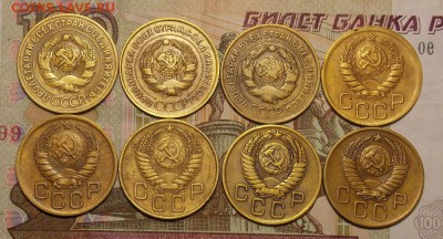 трешки дореформы 8 штук до 25.12.16 до 22-00 по мск - DSCN0419.JPG