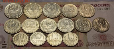 подборка советов 15 штук до 25.12.16 до 22-00 по мск - DSCN0306.JPG