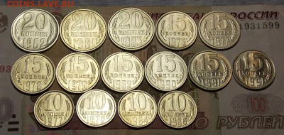 подборка советов 15 штук до 25.12.16 до 22-00 по мск - DSCN0308.JPG