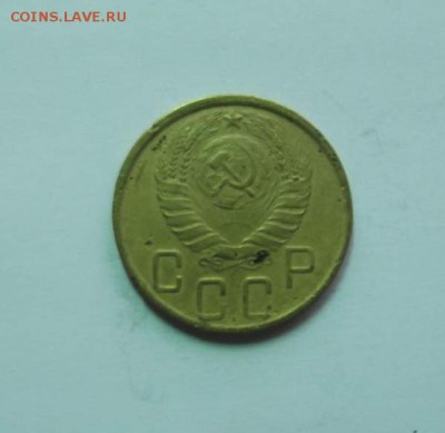 5 копеек 1945 года  до 29.12.2016 в 22-00мск - b64e13bfc958e2a8b094d2255a94dce8