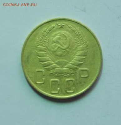 5 копеек 1939 года  до 29.12.2016 в 22-00мск - 8e328e2c723be9f9795725625138b6b3
