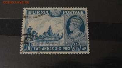 Колонии и территории Великобритании. Бирма - DSC02786.JPG