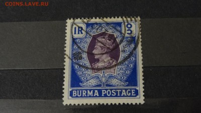 Колонии и территории Великобритании. Бирма - DSC02787.JPG