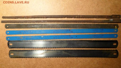 Полотна для ножовки по металлу и др 5шт до 27.12 22.00мск - Полотна для ножовки по металлу и др.JPG