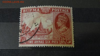 Колонии и территории Великобритании. Бирма - DSC02790.JPG