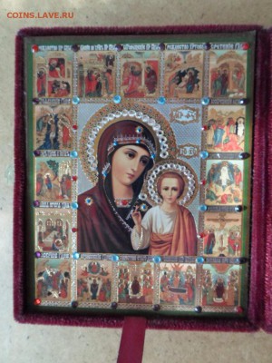 Складень венчальный с кристаллами Swarovski до 27.12 22.00 - Складень №1-2.JPG