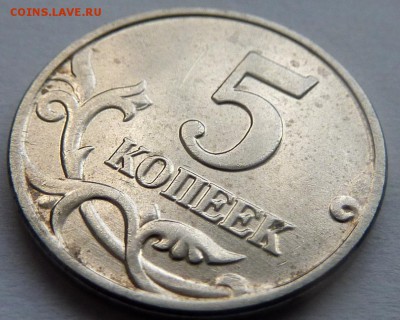 б - 2.JPG