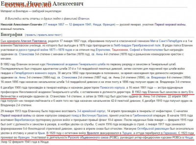 ГК 4 степени - A8cRuqzmVEM