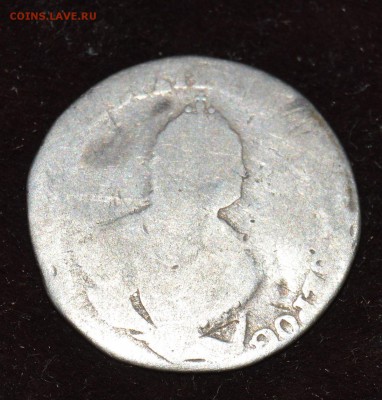 4 гривенника 1746, 1769, 1771, 1779 - 2 (9).JPG