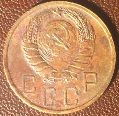 5 копеек 1940 это брак или разновидность? - IMG_4258.JPG
