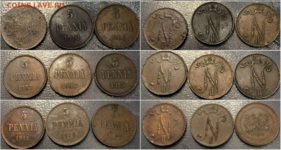 5 пенни 1899-1917 на оценку. Изучение спроса. - 5пени