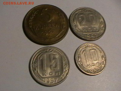 помогите в оценке полт 1927г и погодовка - IMGA0319.JPG