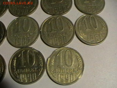 оцените полный раскол на 1р 2016г и подборка выкусов 10 коп - IMGA0318.JPG