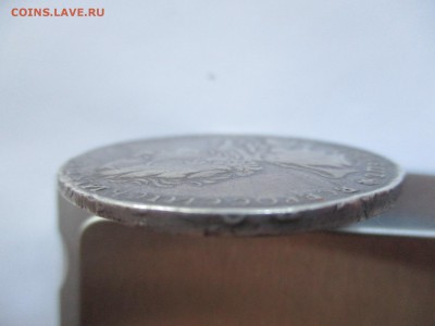 1 рубль 1723 г. - IMG_0162.JPG