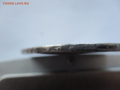 1 рубль 1723 г. - IMG_0167.JPG