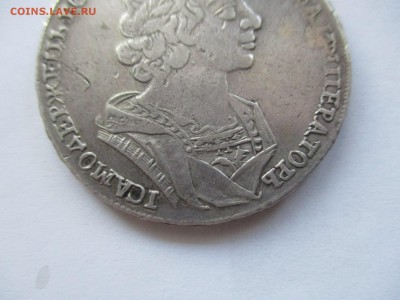 1 рубль 1724 г. - IMG_0183.JPG