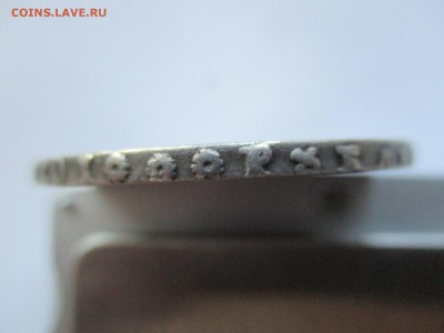 1 рубль 1724 г. - IMG_0189.JPG