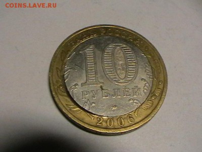 оцените Сахалинская об брак кольца -все только начиналось ? - IMGA0334.JPG