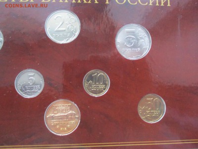 набор 2002 спмд - IMG_9485.JPG