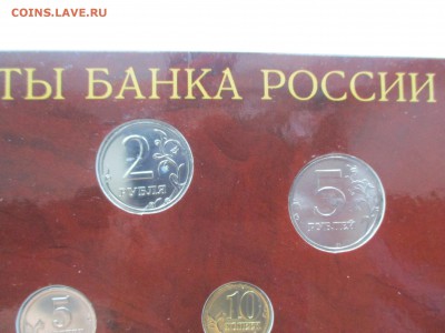 набор 2002 спмд - IMG_9486.JPG