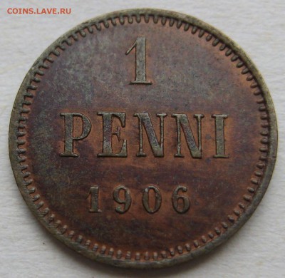 Лот 4 монеты - 1 пенни 1899, 1906, 1916гг с 200! - IMG_5233
