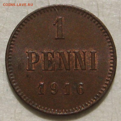 Лот 4 монеты - 1 пенни 1899, 1906, 1916гг с 200! - IMG_4712