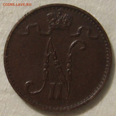Лот 3 монеты - 5 пенни 1906, 1908гг, 1 пенни 1911г. - IMG_4778