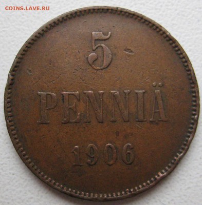 Лот 3 монеты - 5 пенни 1906, 1908гг, 1 пенни 1911г. - IMG_5512