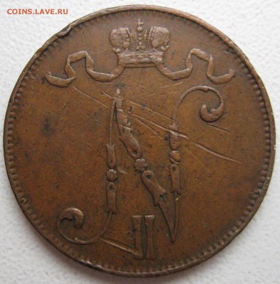 Лот 3 монеты - 5 пенни 1906, 1908гг, 1 пенни 1911г. - IMG_5513