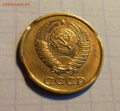 2 КОПЕЙКИ 1990 год. ВЫКУСЫ. - IMG_20161225_112416