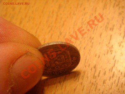 15 коп 1942 г - DSC05467.JPG