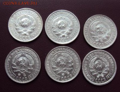 10 копеек серебро - DSC03348.JPG