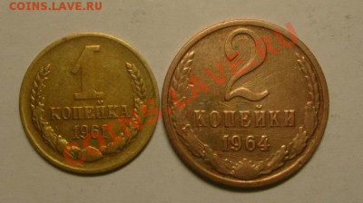 Опт 50 копеек 1966-1988 32 шт. до 16.01.11 22.00 мск - b11.JPG