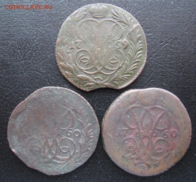 60г 3шт. до 30.12.16 22:00 - 4