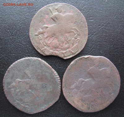 60г 3шт. до 30.12.16 22:00 - 4а