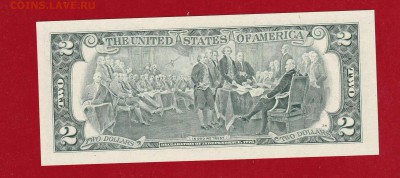 2 бакса 2003А UNC интересный номер до 30.12.16 в 22-00 - IMG_20161225_0002