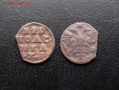 Полушка ВРП 1721г  №2  до 30.12.16г  22:00 - 9