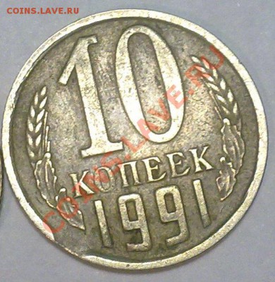 2 рубля 2008 СПМД и 100 рублей 1992 года ЛМД повороты! - 11012011687