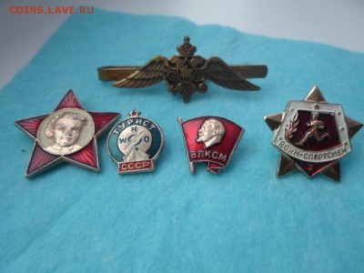 Юб. монеты РФ на юб.Казахстана и Приднестровье. - SAM_1794.JPG