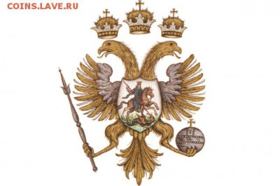 Пора менять логотип! - 42baf8d000bf8e27edfdc5b858eee364