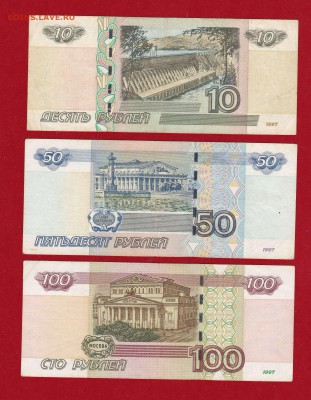 Нумерологам подборка из оборота до 30.12.16 в 22-00 - IMG_20161225_0002