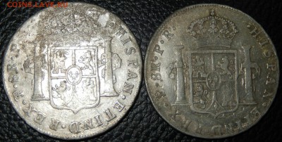 Боливия 8 реалов 1790, 1791 до 29.12.16 23.33 - DSCN3023