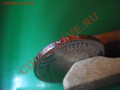 ФРГ 2 марки 1951 F до 12.01 в 21.00 М - P1121234.JPG