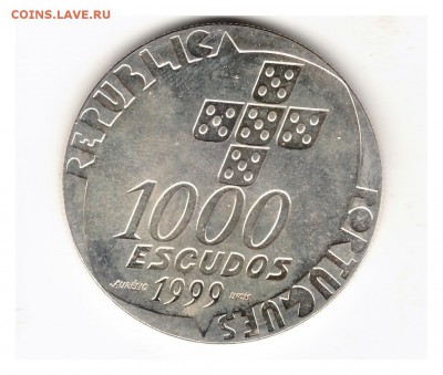 Определение Монет - 1 1